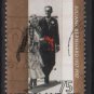 Netherlands 1987  - Scott  710  used - 75c,  Princess Juliana 50th Wedding Anniv (10-4)