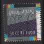 Netherlands 1990  - Scott  765  used - 50c,  Nederland (10-6)
