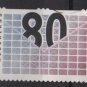 Netherlands 1997 - Scott 952 used - 80c, Business stamps  (9-433)