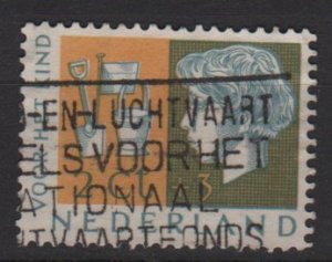 Netherlands, semi-postal,  1953 - Scott B259 used - 2c + 3c, girl head & garden tools (10-30)