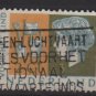 Netherlands, semi-postal,  1953 - Scott B259 used - 2c + 3c, girl head & garden tools (10-30)