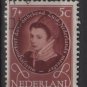 Netherlands, semi-postal, 1955 - Scott B288 used - 7c + 5c, Portraits  (10-43)