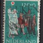 Netherlands, semi-postal, 1959 - Scott B339  used -  12c + 9c, children's crossing street (Ra-346)