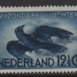 Netherlands, Airmail, 1938/53 - Scott C11  MH - 12.1/2c,  Crow in flight (10-71)