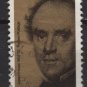 CANADA 1973 - Scott 616 used - 8c, Joseph Howe (10-167)