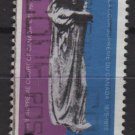 CANADA 1975 - Scott 669 used - Supreme Court  (10-172)