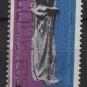 CANADA 1975 - Scott 669 used - Supreme Court  (10-172)