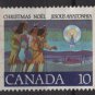 CANADA 1977 - Scott 741 - 10c, hunters following stars, Christmas   (10-173)