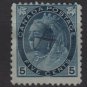 CANADA 1899 - Scott 79 used - 5c, Queen Victoria  (W-152)