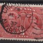 Canada 1937 - Scott 237 used - 3c, Coronation issue (10-223)