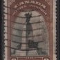 CANADA 1939 - Scott 247 used - 2c, War memorial Ottawa (10-236)