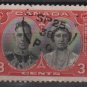 CANADA 1939 - Scott 248 used - King George VI & Queen Elizabeth   (10-237)