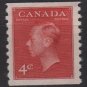 Canada 1949 - Scott 287 MH - 4c, George VI  (10-335)