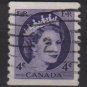 CANADA 1954 - Scott 347 coil used - 2c Queen Elizabeth II  (10-348)