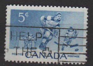 CANADA 1956 - Scott 359 used  - 5c, Ice Hockey players, winter sport (G-147))