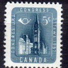 CANADA 1957 - scott 371 MH - 5c, UPU Congress  (10-370)