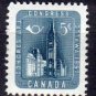 CANADA 1957 - scott 371 MH - 5c, UPU Congress  (10-370)