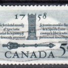 CANADA 1958 - Scott 382 used - 5c,  Speaker's chair & Mace  (10-385)