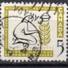 CANADA 1959 - Scott 385  used - 5c,  Woman tending Tree  (10-391)