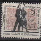 CANADA 1962 - Scott 396 used - 5c, importance of  Education (10-411)