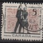 CANADA 1962 - Scott 396 used - 5c, importance of  Education (10-411)