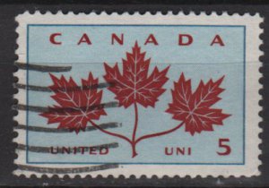 CANADA 1964 - Scott 417 used - 5c,  Three Maple leaf emblem (10-447)