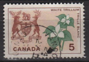 CANADA 1964 - Scott 418 used - 5c,  White Trillium & Arms  (10-449)