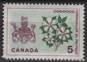 CANADA 1964 - Scott 423 MH - 5c, Dogwood & Arms of Manitoba    (10-457)