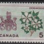 CANADA 1964 - Scott 423 MH - 5c, Dogwood & Arms of Manitoba    (10-457)