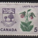 CANADA 1964 - Scott 424 used - 5c, Lady's slipper  & Arms   (10-459)