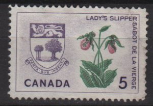 CANADA 1964 - Scott 424 used - 5c, Lady's slipper  & Arms   (10-459)