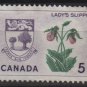 CANADA 1964 - Scott 424 used - 5c, Lady's slipper  & Arms   (10-459)