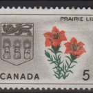 CANADA 1964 - Scott 425 used - 5c,  Prairie Lily & Arms   (10-462)