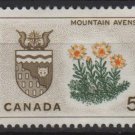 CANADA 1964 - Scott 429 MH - 5c, Mountain Avens & Arms   (10-470)