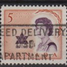 CANADA 1967 - Scott 471  used - 5c, Centenial Year visit of Elizabeth II  (10-545)