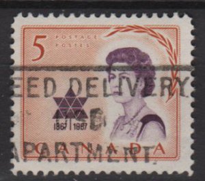CANADA 1967 - Scott 471  used - 5c, Centenial Year visit of Elizabeth II  (10-545)