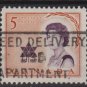 CANADA 1967 - Scott 471  used - 5c, Centenial Year visit of Elizabeth II  (10-545)