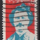 Canada 1970 - Scott 515 used - 6c, Louis Riel (10-581)