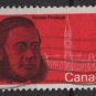 CANADA 1970 - Scott 517 used - 6c, Sir Oliver Mowat  (10-583)