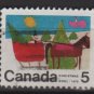 CANADA 1970 - scott 520 used - 5c, Christmas, Children drawing  (10-586)