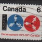 CANADA 1971 - Scott 542 used - 6c, Census Cent.   (10-602)