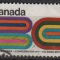 Canada 1971 - Scott 552 used - 7c, Abstract "BC" British Columbia  (10-606)