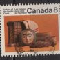 CANADA 1974 - Scott 571 used - 8c,  Pacific Coast Indian Artifacts   (10-620)