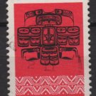 CANADA 1974 - Scott 573 used - 8c, Pacific Coast Indian Thunderbird   (10-621)