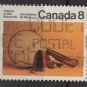 CANADA 1975 - Scott 574 used - 8c, Subartic Indians Artifacts   (10-622)