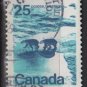 CANADA 1972 - Scott 597 used - 25c,  Polar Bears   (10-637)