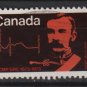 CANADA 1973 - Scott 612 used - 8c, Mounted Police (10-647)