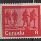 CANADA 1974 - Scott 644 used - 8c, Keep fit , Snowshoeing  (10-664)