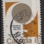 CANADA 1975 - Scott 668 used - 8c, Women´s year  (10-680*)