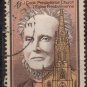 Canada 1975  - Scott 662  used  - 8c, Dr J. Cook, Presbyterian Church   (10-678)